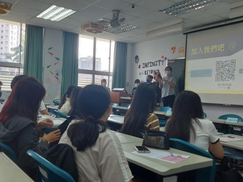 裝飾性圖片